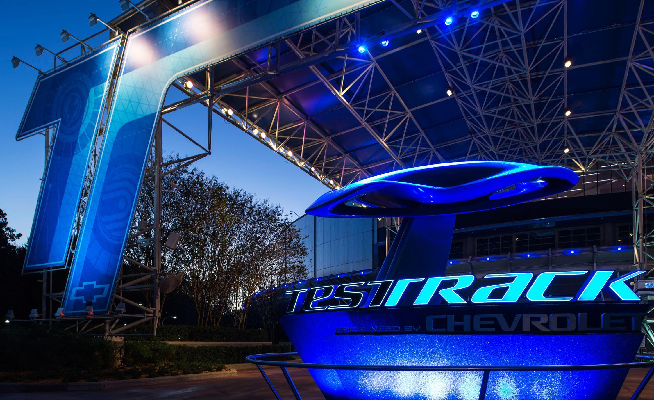 Test Track